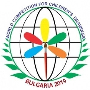 World Competition for Children’s drawings Bulgaria 2019