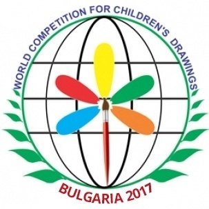 World Competition for Children’s drawings Bulgaria 2017