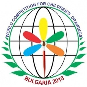 World Competition for Children’s drawings Bulgaria 2018