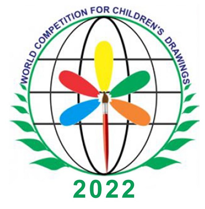 Световен Конкурс за Детска рисунка България 2022